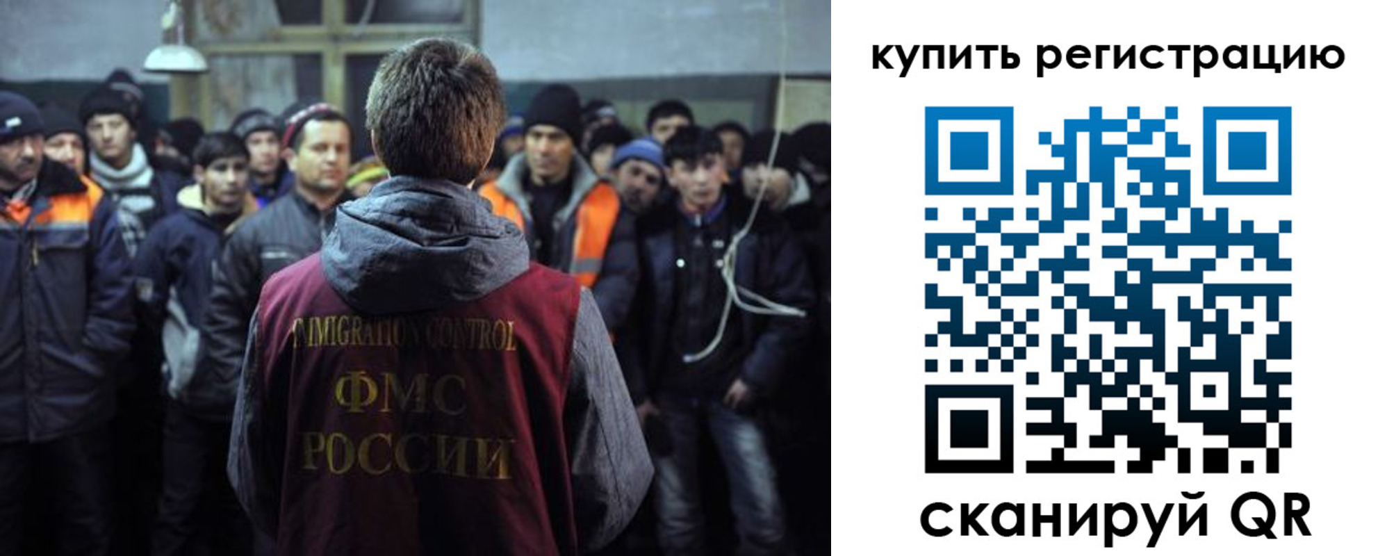 регистрация для дет. сада в Туймазы